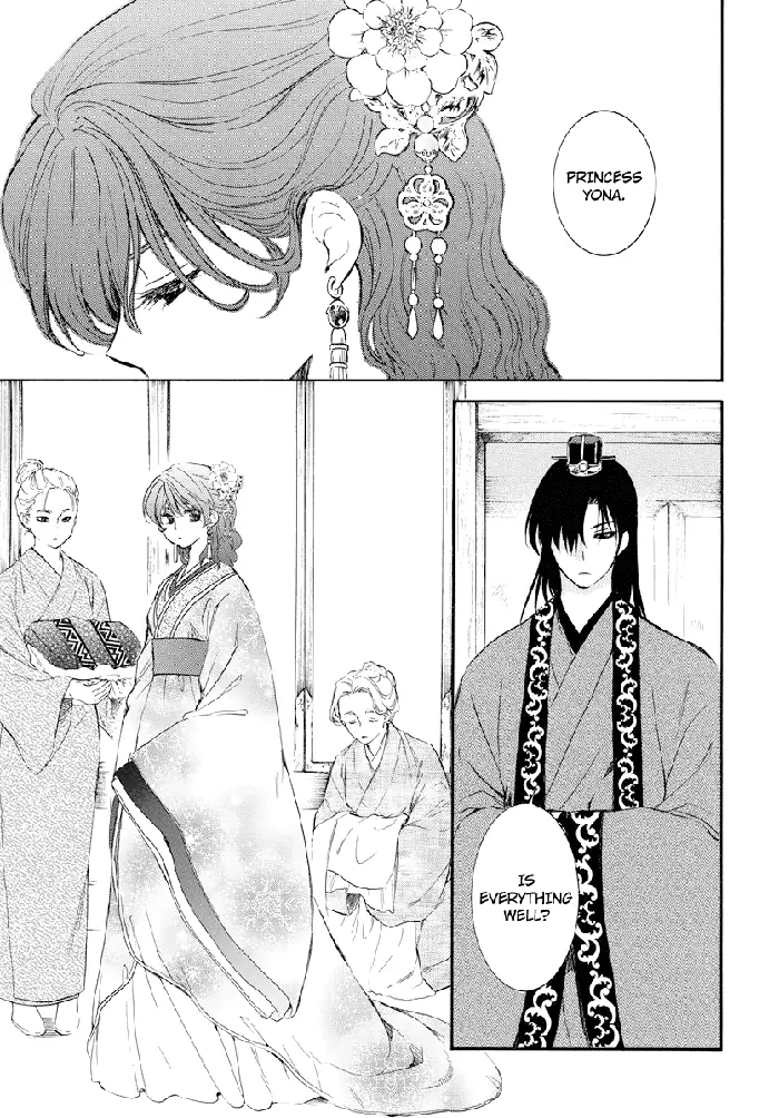 Yona of the Dawn Chapter 179 image 06_optimized